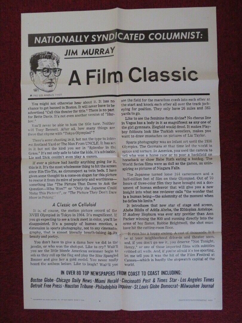 TOKYO OLYMPIAD ONE FOLDED US ONE SHEET POSTER KON ICHIKAWA 1965 Movie posters