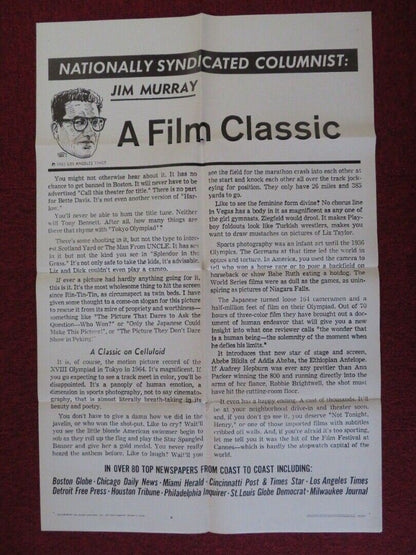 TOKYO OLYMPIAD ONE FOLDED US ONE SHEET POSTER KON ICHIKAWA 1965 Movie posters