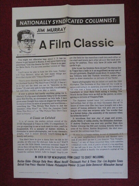 TOKYO OLYMPIAD ONE FOLDED US ONE SHEET POSTER KON ICHIKAWA 1965 Movie posters