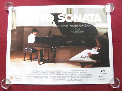 TOKYO SONATA UK QUAD (30"x 40") ROLLED POSTER TERUYUKI KAGAWA KYOKO KOIZUMI 2008 Rendezvous Cinema Movie posters