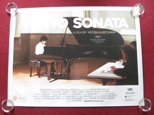 TOKYO SONATA UK QUAD (30"x 40") ROLLED POSTER TERUYUKI KAGAWA KYOKO KOIZUMI 2008 Rendezvous Cinema Movie posters