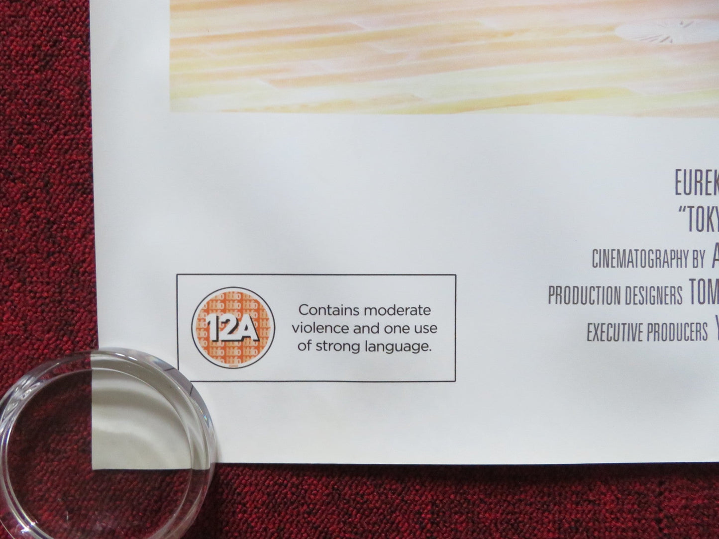 TOKYO SONATA UK QUAD (30"x 40") ROLLED POSTER TERUYUKI KAGAWA KYOKO KOIZUMI 2008 Rendezvous Cinema Movie posters