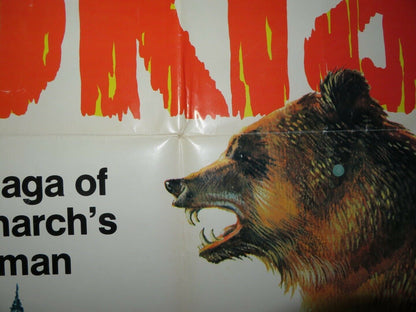 TOLKLAT FOLDED US ONE SHEET POSTER LEON AMES 1971 Movie posters