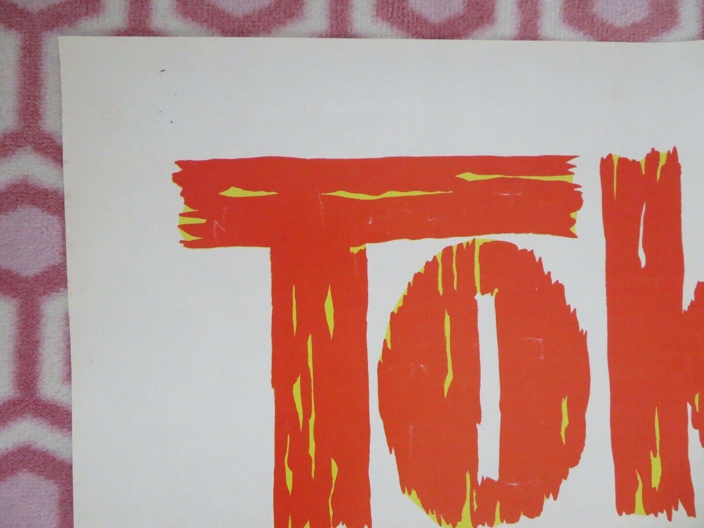 TOLKLAT FOLDED US ONE SHEET POSTER LEON AMES 1971 Movie posters