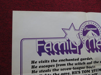 TOM THUMB FOLDED US ONE SHEET POSTER CHARLES PERRAULT MICHEL ROBIN 1975 Movie posters