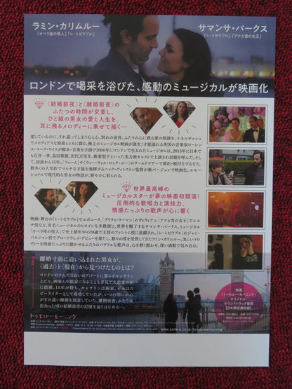 TOMORROW MORNING JAPANESE CHIRASHI (B5) POSTER JOAN COLLINS SAMANTHA BARKS 2022 Rendezvous Cinema Movie posters