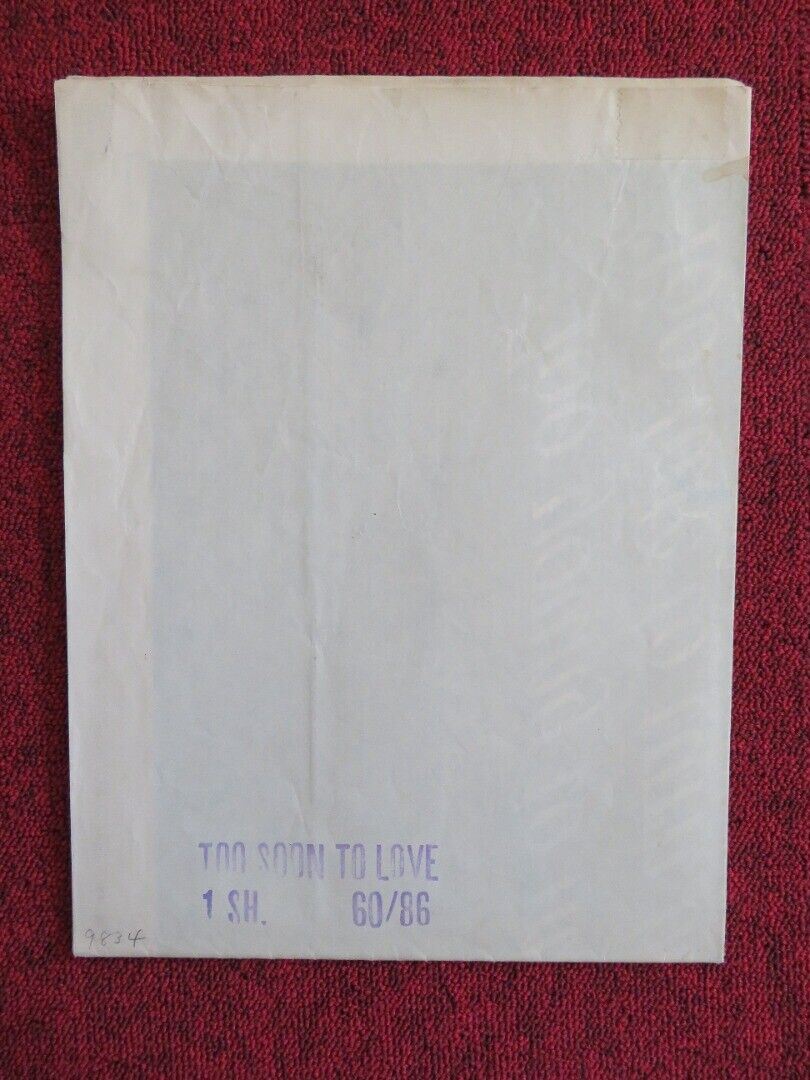 TOO SOON TO LOVE FOLDED US ONE SHEET POSTER JENNIFER WEST RICHARD EVANS 1960 Movie posters