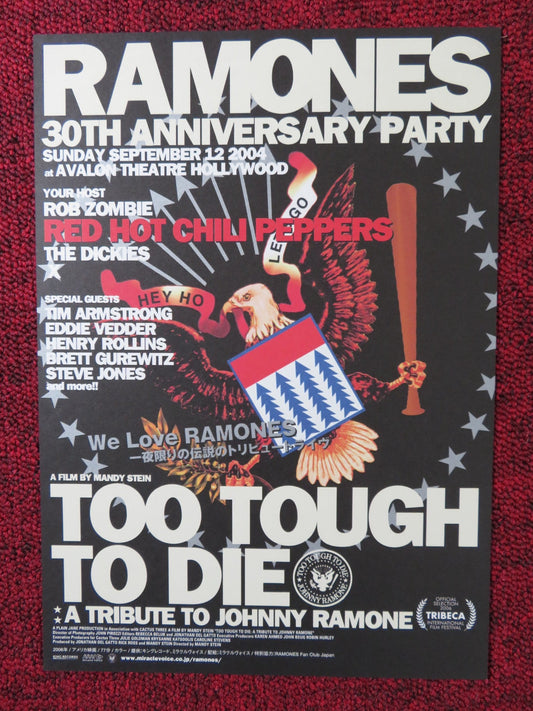 TOO TOUGH TO DIE: A TRIBUTE TO JOHNNY RAMONE JAPANESE CHIRASHI (B5) POSTER 2006 Rendezvous Cinema Movie posters
