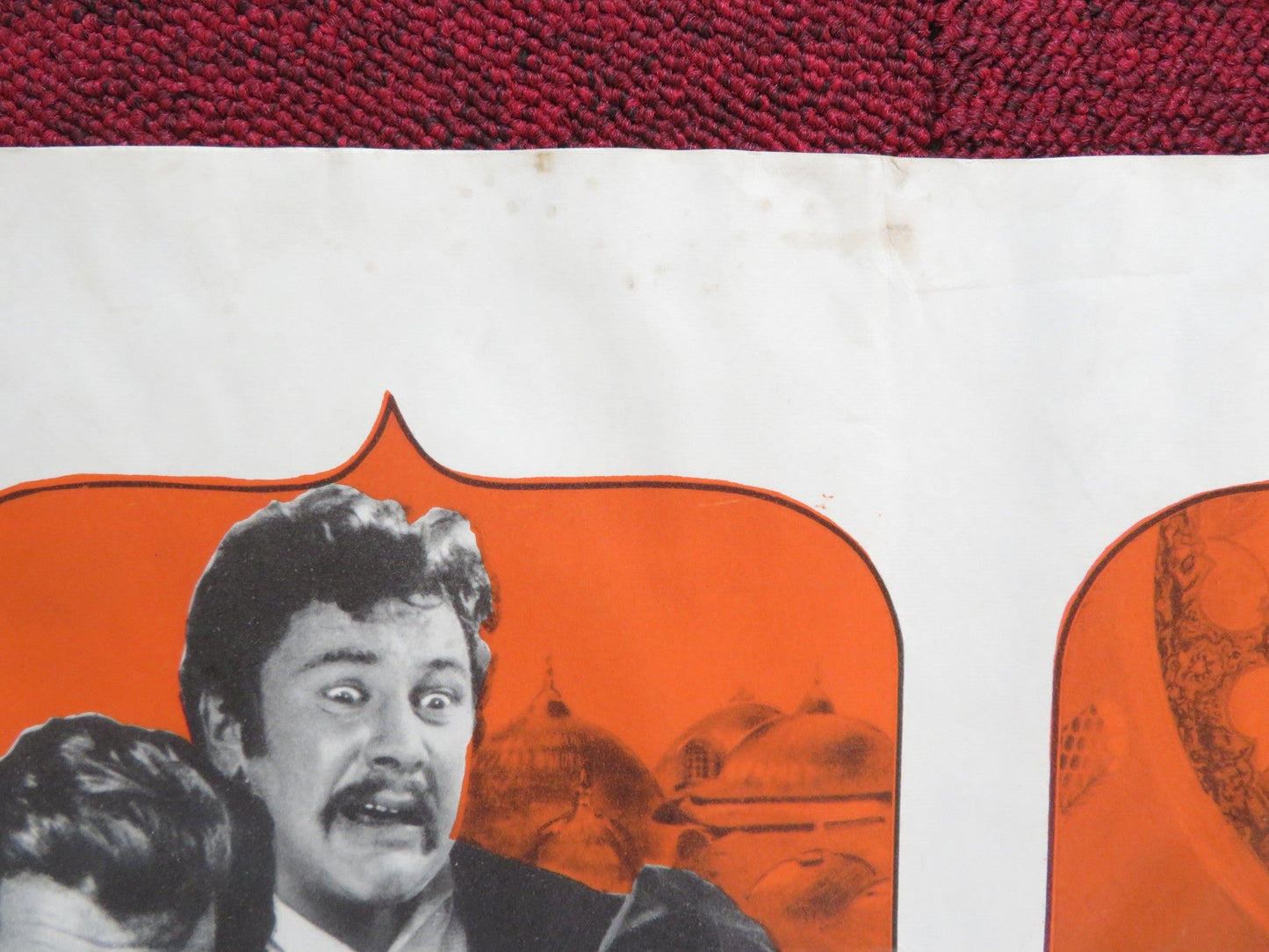 TOPKAPI US HALF SHEET (22"x 28") POSTER MELINA MERCOURI PETER USTINOV 1964 Rendezvous Cinema Movie posters