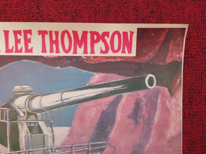 TOPOVI SA NAVARONA/ The Guns of Navarone YUGOSLAVIAN (19"x 27.5") POSTER 1961 - Rendezvous Cinema