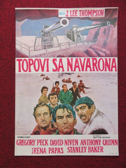 TOPOVI SA NAVARONA/ The Guns of Navarone YUGOSLAVIAN (19"x 27.5") POSTER 1961 - Rendezvous Cinema