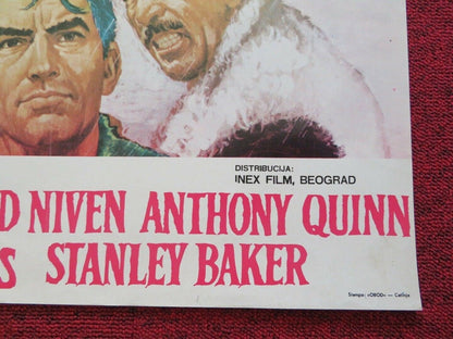 TOPOVI SA NAVARONA/ The Guns of Navarone YUGOSLAVIAN (19"x 27.5") POSTER 1961 - Rendezvous Cinema
