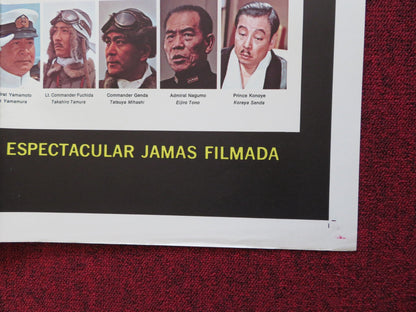 TORA! TORA! TORA! FOLDED US ONE SHEET POSTER JASON ROBARDS MARTIN BALSAM 1970 Rendezvous Cinema Movie posters