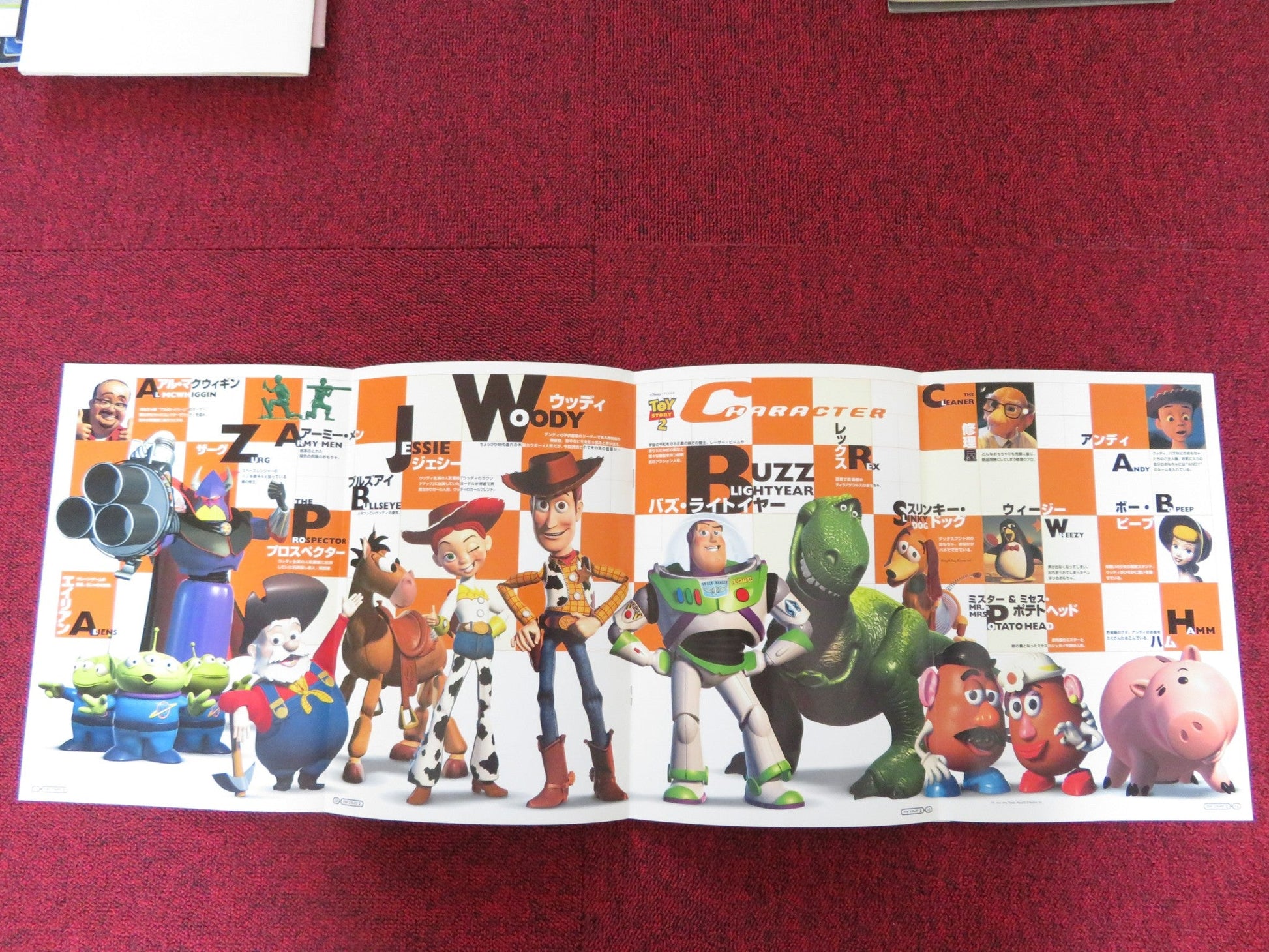 TOY STORY 2 JAPANESE BROCHURE / PRESS BOOK DISNEY TOM HANKS TIM ALLEN 1999 Rendezvous Cinema Movie posters