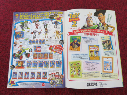 TOY STORY 2 JAPANESE BROCHURE / PRESS BOOK DISNEY TOM HANKS TIM ALLEN 1999 Rendezvous Cinema Movie posters