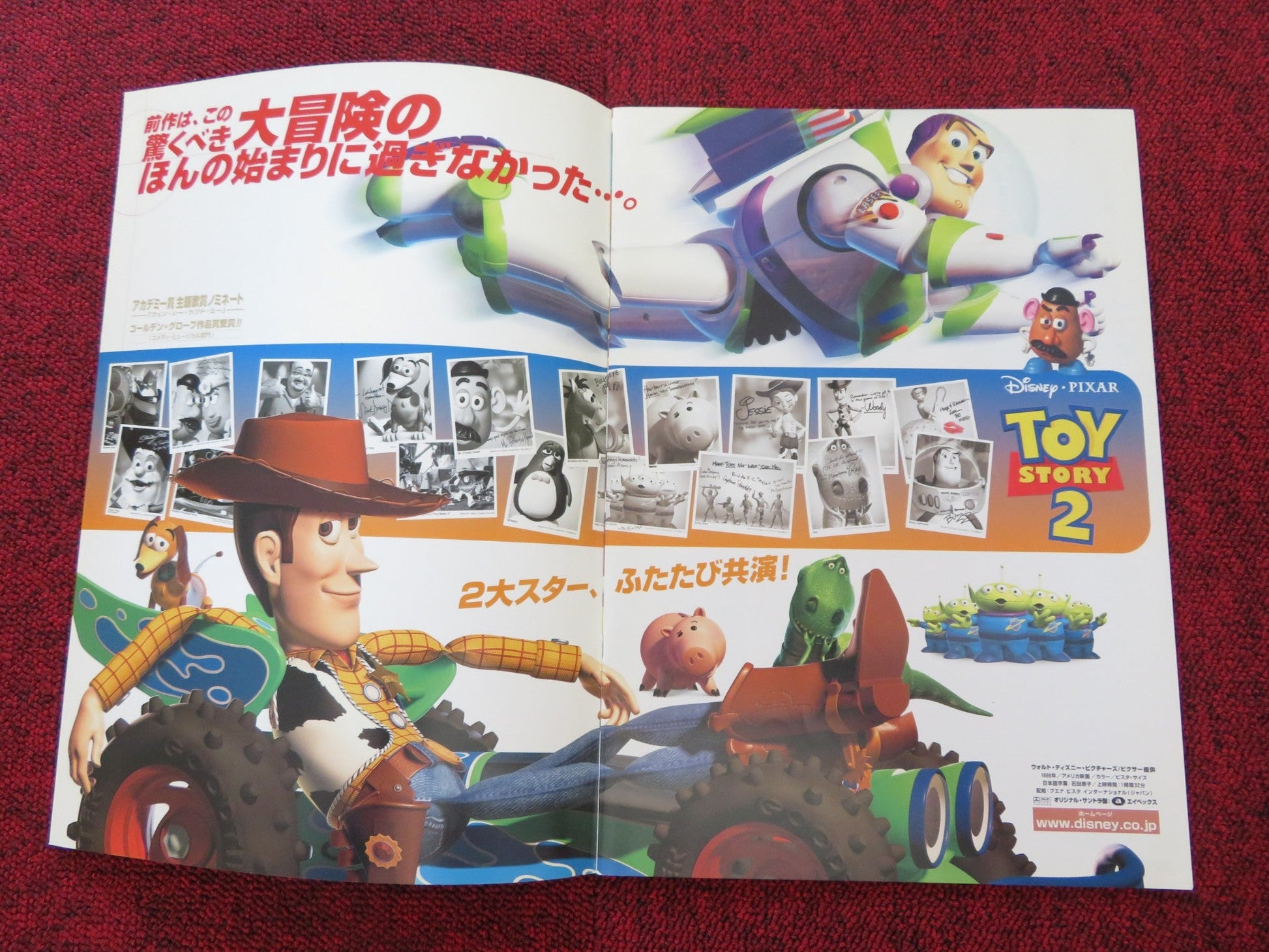 TOY STORY 2 JAPANESE BROCHURE / PRESS BOOK DISNEY TOM HANKS TIM ALLEN 1999 Rendezvous Cinema Movie posters