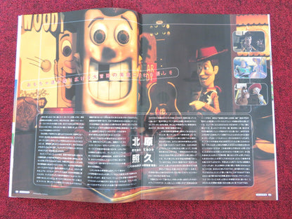 TOY STORY 2 JAPANESE BROCHURE / PRESS BOOK DISNEY TOM HANKS TIM ALLEN 1999 Rendezvous Cinema Movie posters