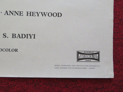 TRADER HORN YUGOSLAVIAN (20"x 27.5") POSTER ROD TAYLOR 1973 Movie posters