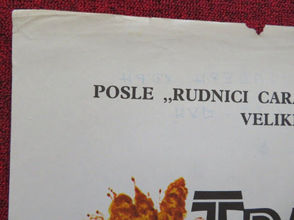 TRADER HORN YUGOSLAVIAN (20"x 27.5") POSTER ROD TAYLOR 1973 Movie posters