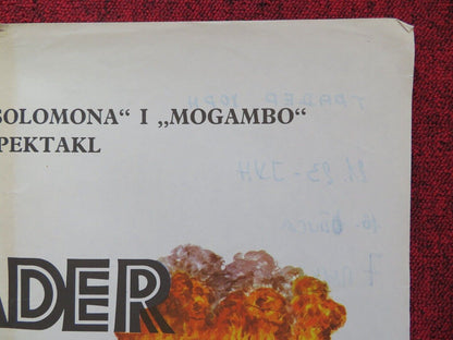 TRADER HORN YUGOSLAVIAN (20"x 27.5") POSTER ROD TAYLOR 1973 Movie posters