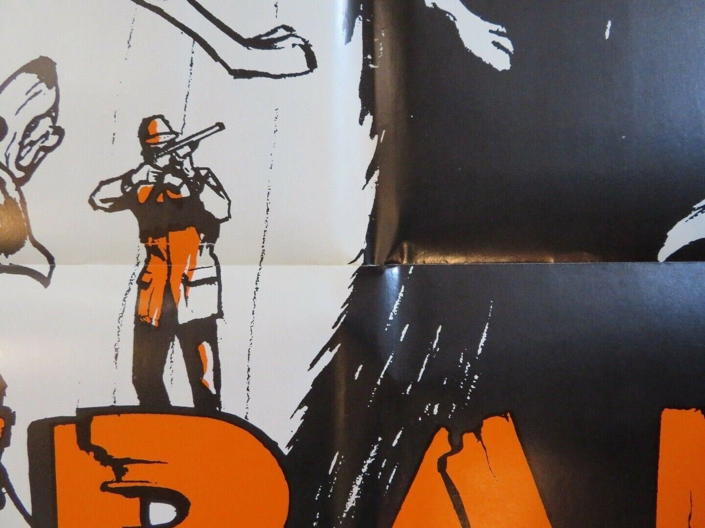 TRAIL OF THE HUNTER ONE SHEET POSTER VICTOR JORY BIG GAME HUNTING FILM 1970 - Rendezvous Cinema