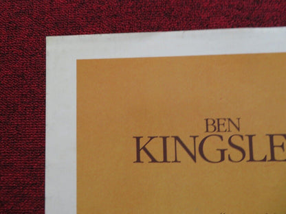 TURTLE DIARY FOLDED US ONE SHEET POSTER GLENDA JACKSON BEN KINGSLEY 1986 Movie posters