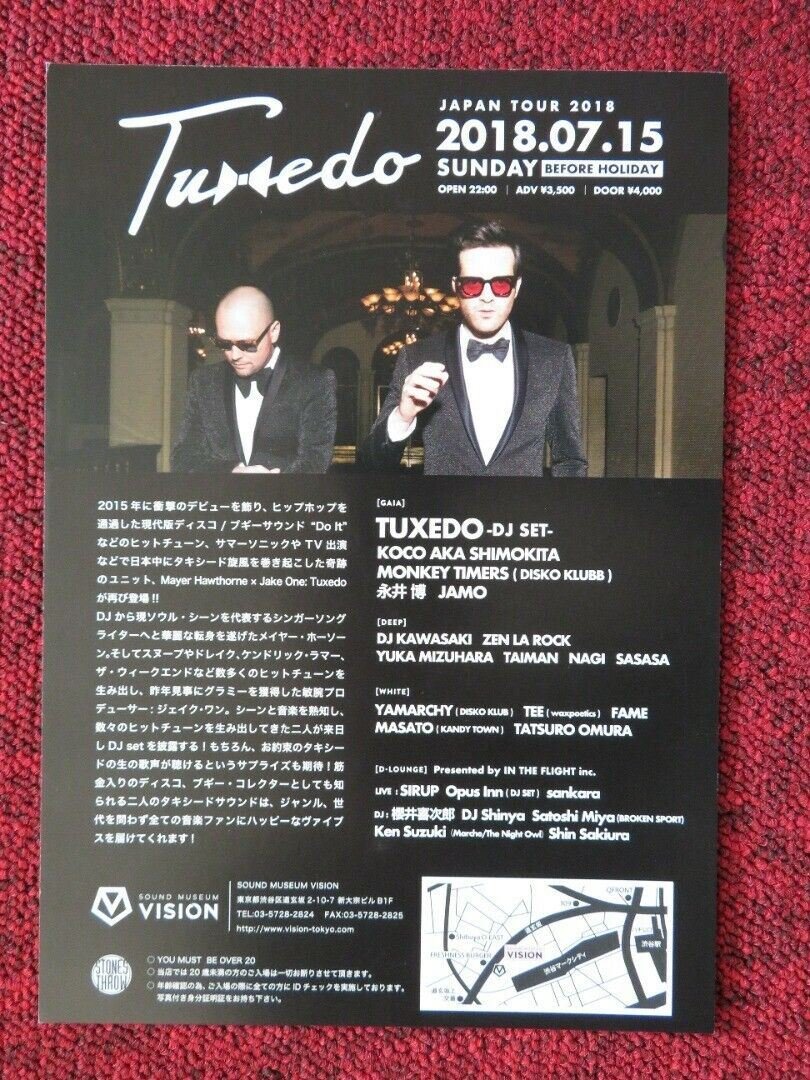 TUXEDO - JAPAN TOUR JAPANESE MUSIC TOUR GIG POSTER 2016 Movie posters