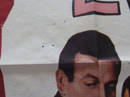 TWENTY PLUS TWO FOLDED US ONE SHEET POSTER DAVID JANSSEN JEANNE CRAIN 1961 Movie posters