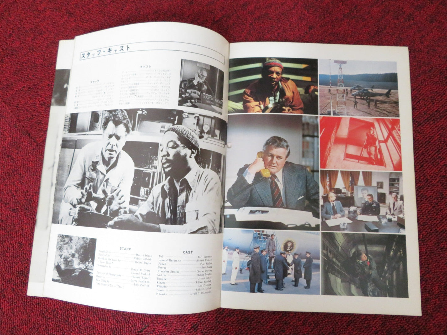 TWILIGHT'S LAST GLEAMING JAPANESE BROCHURE / PRESS BOOK BURT LANCASTER 1977 Rendezvous Cinema Movie posters