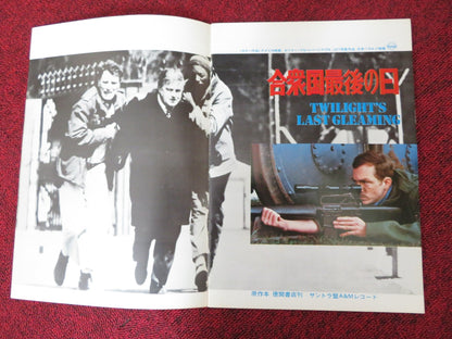 TWILIGHT'S LAST GLEAMING JAPANESE BROCHURE / PRESS BOOK BURT LANCASTER 1977 Rendezvous Cinema Movie posters