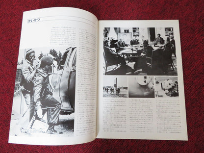 TWILIGHT'S LAST GLEAMING JAPANESE BROCHURE / PRESS BOOK BURT LANCASTER 1977 Rendezvous Cinema Movie posters