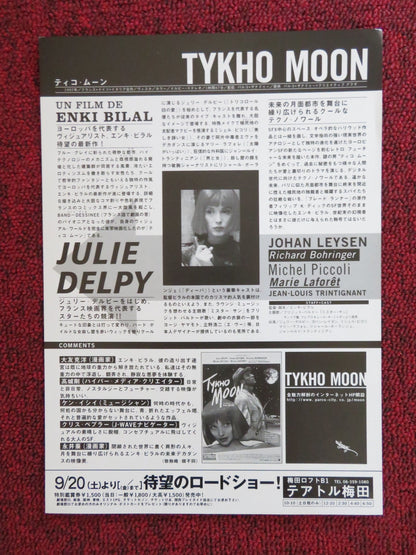 TYKHO MOON JAPANESE CHIRASHI (B5) POSTER JULIE DELPY JOHAN LEYSEN 1996 Rendezvous Cinema Movie posters