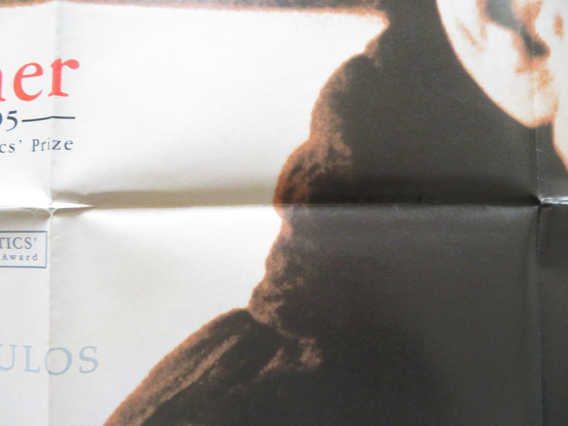 ULYSSES' GAZE UK QUAD POSTER FOLDED HARVEY KEITEL ERLAND JOSEPHSON 1995 Rendezvous Cinema Movie posters