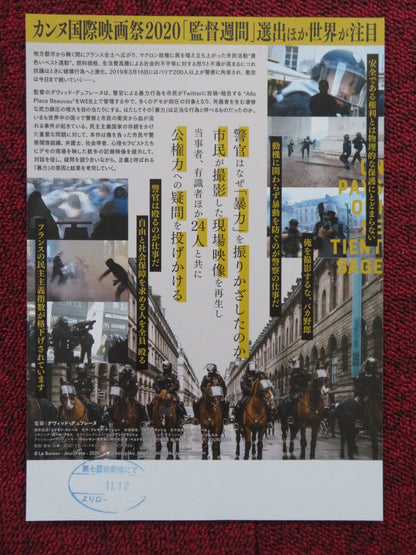 UN PAYS QUI SE TIENT SAGE JAPANESE CHIRASHI (B5) POSTER ARIE ALIMI AYAD 2020 Rendezvous Cinema Movie posters