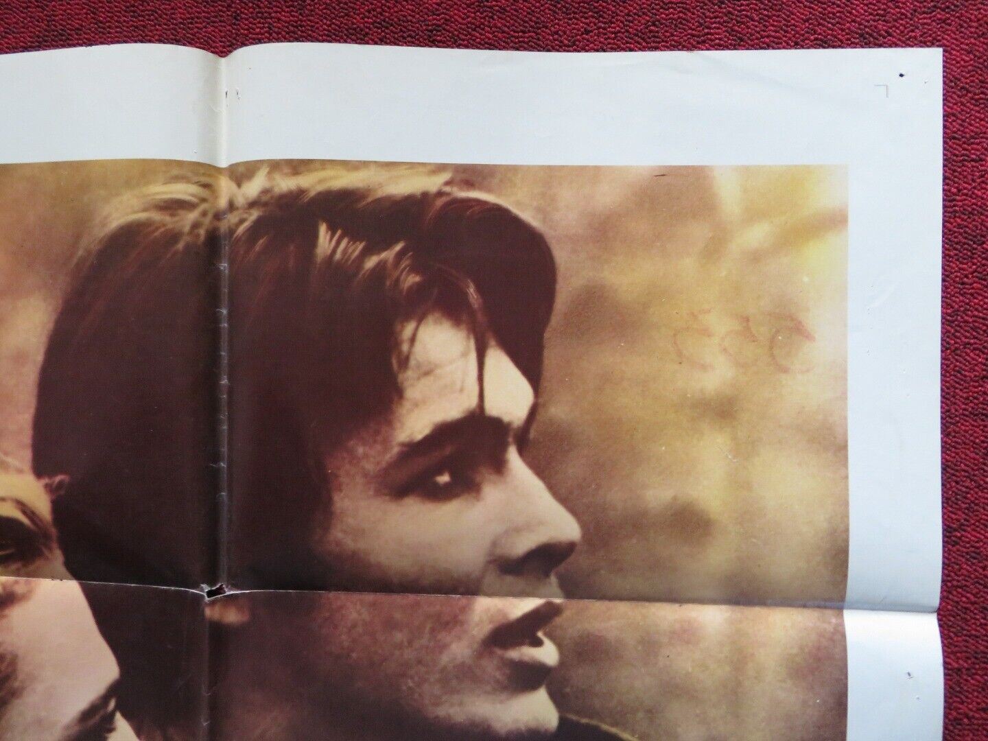 UN VERANO CONTIGNO / BRIEF SEASON SPANISH ONE SHEET FOLDED POSTER 1970 - Rendezvous Cinema