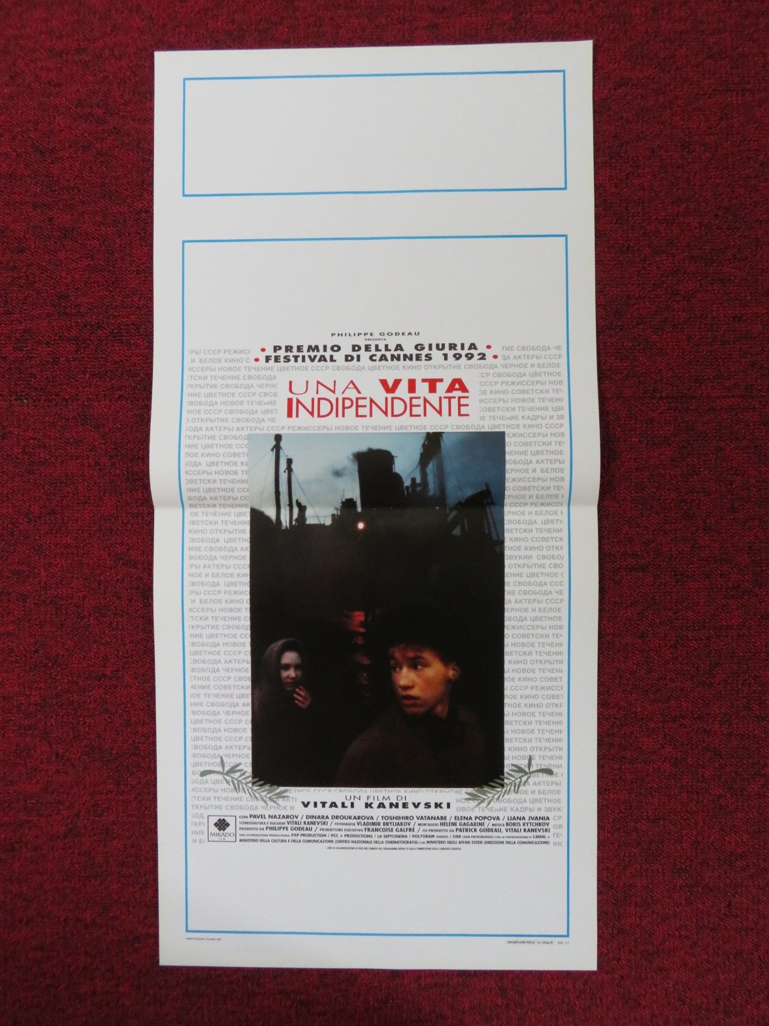 UNA VITA INDIPENDENT ITALIAN LOCANDINA POSTER PAVEL NAZAROV D. DROUKAROVA 1992 Rendezvous Cinema Movie posters