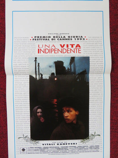 UNA VITA INDIPENDENT ITALIAN LOCANDINA POSTER PAVEL NAZAROV D. DROUKAROVA 1992 Rendezvous Cinema Movie posters