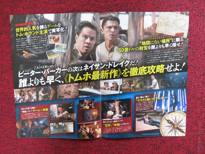 UNCHARTED JAPANESE CHIRASHI (B5) POSTER TOM HOLLAND 2022 Rendezvous Cinema Movie posters