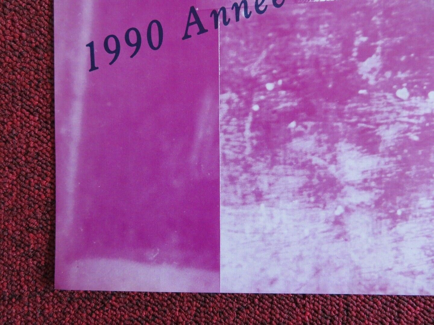 UNESCO INTERNATIONAL YEAR OF LITERACY POSTER (16.5"x 23.5") 1990 - Rendezvous Cinema