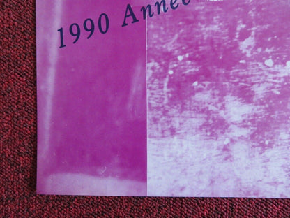 UNESCO INTERNATIONAL YEAR OF LITERACY POSTER (16.5"x 23.5") 1990 - Rendezvous Cinema