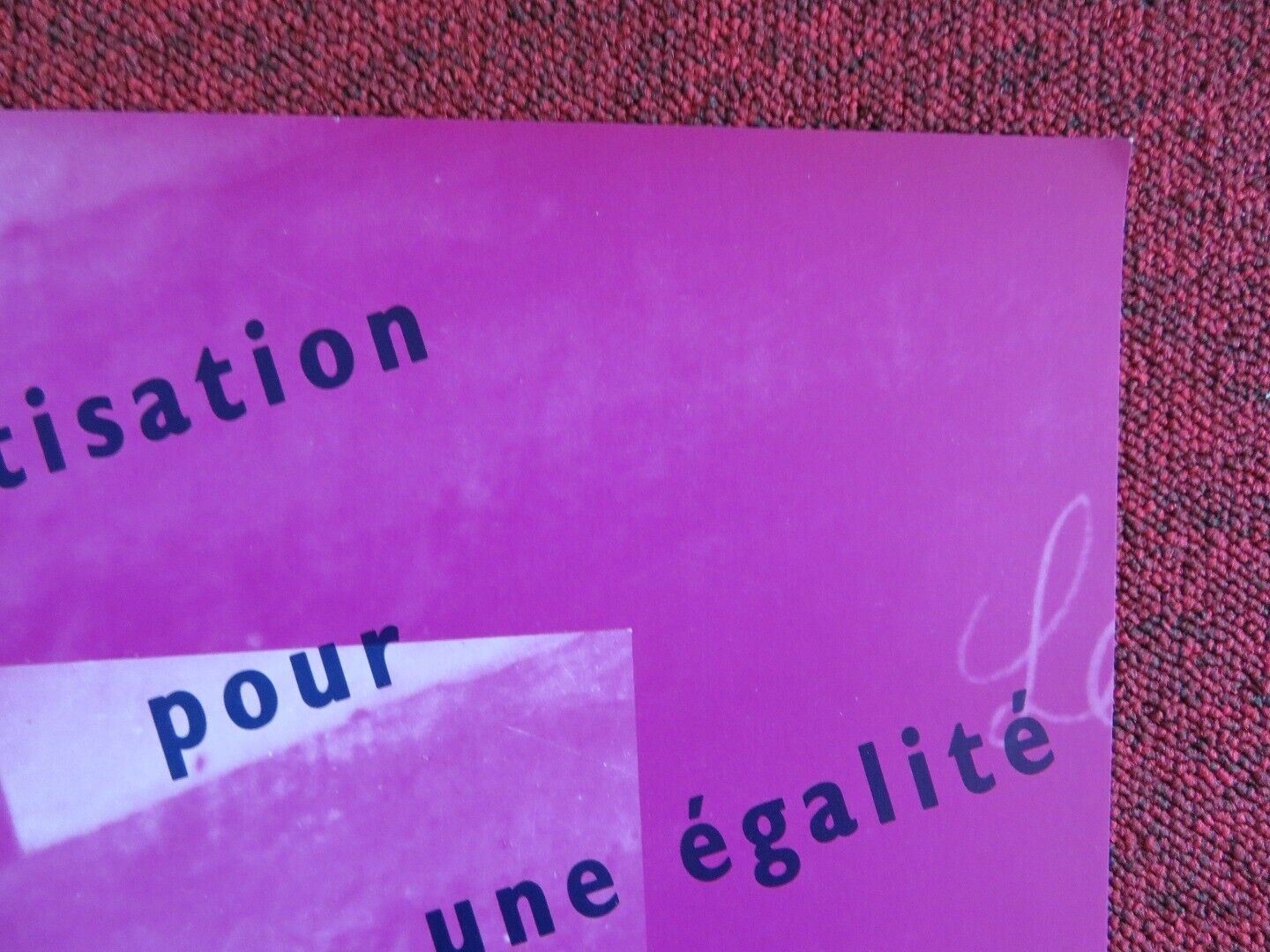 UNESCO INTERNATIONAL YEAR OF LITERACY POSTER (16.5"x 23.5") 1990 - Rendezvous Cinema