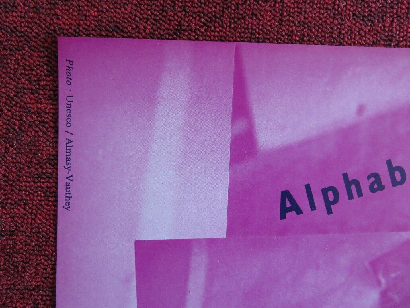 UNESCO INTERNATIONAL YEAR OF LITERACY POSTER (16.5"x 23.5") 1990 - Rendezvous Cinema