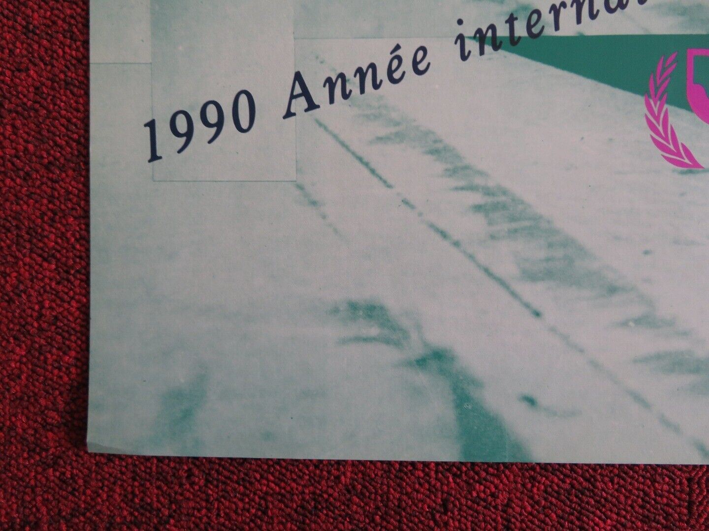 UNESCO INTERNATIONAL YEAR OF LITERACY POSTER (16.5"x 23.5") 1990 -B - Rendezvous Cinema