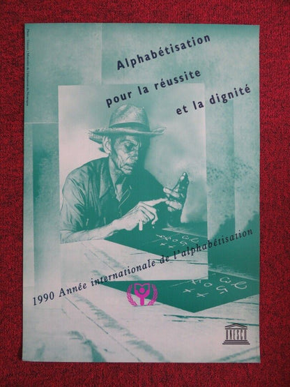 UNESCO INTERNATIONAL YEAR OF LITERACY POSTER (16.5"x 23.5") 1990 -B - Rendezvous Cinema