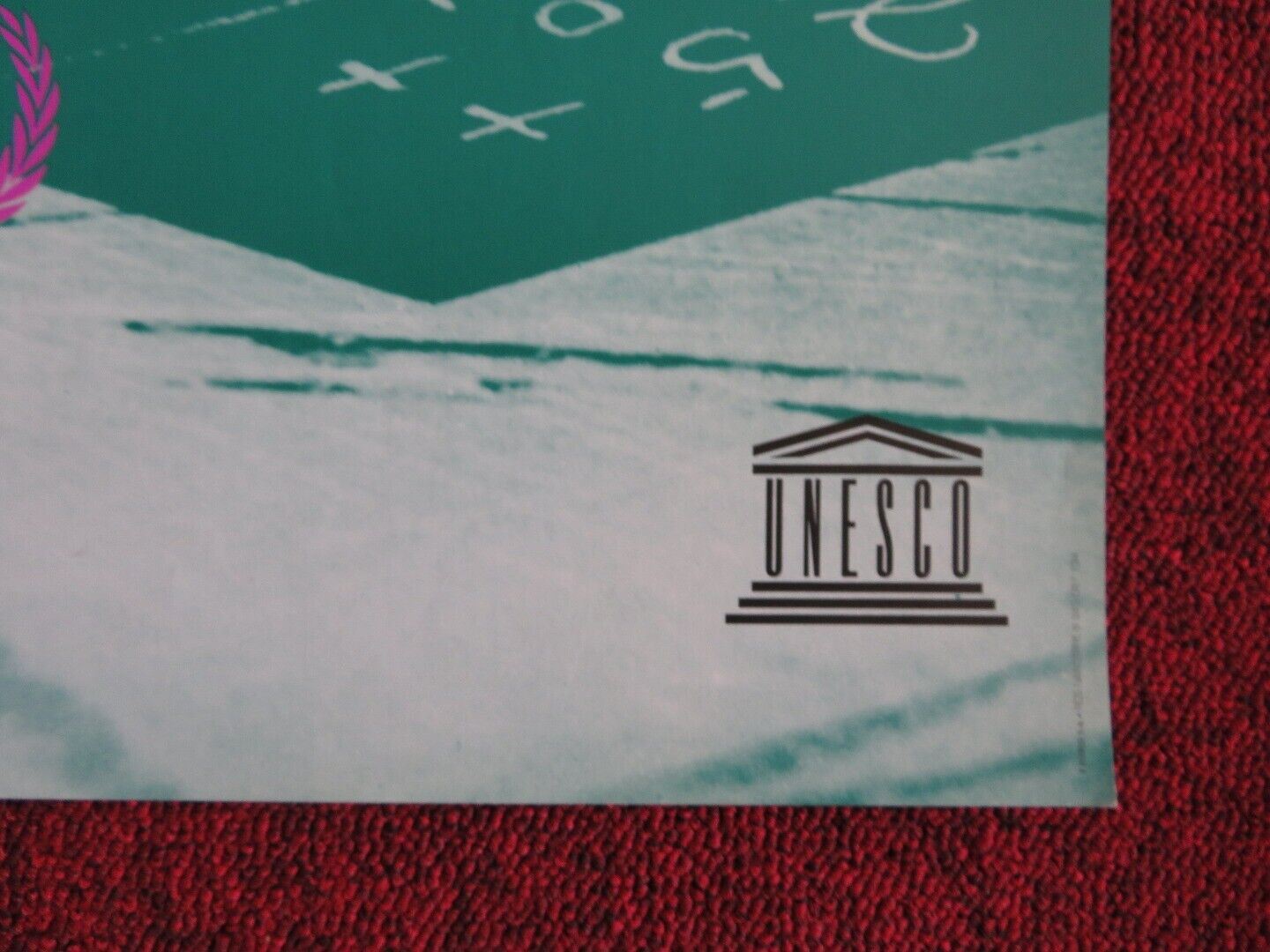 UNESCO INTERNATIONAL YEAR OF LITERACY POSTER (16.5"x 23.5") 1990 -B - Rendezvous Cinema