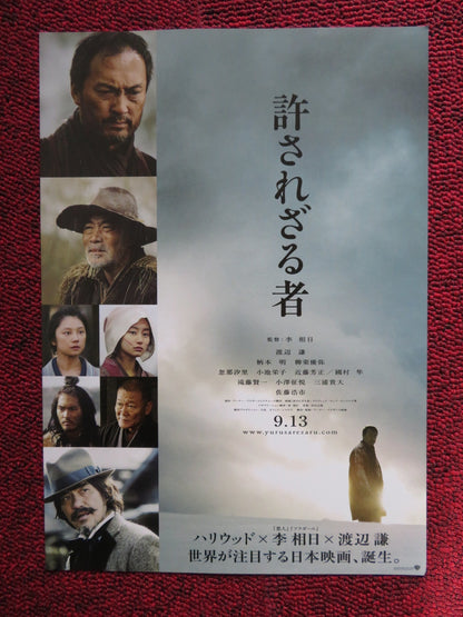 UNFORGIVEN - A JAPANESE CHIRASHI (B5) POSTER KEN WATANABE 2013 Rendezvous Cinema Movie posters