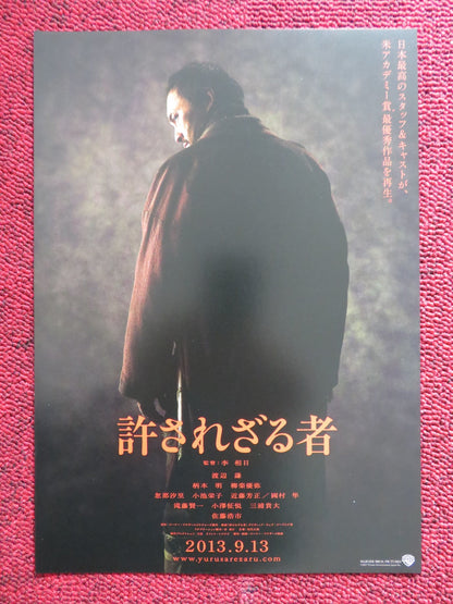 UNFORGIVEN - B JAPANESE CHIRASHI (B5) POSTER KEN WATANABE 2013 Rendezvous Cinema Movie posters