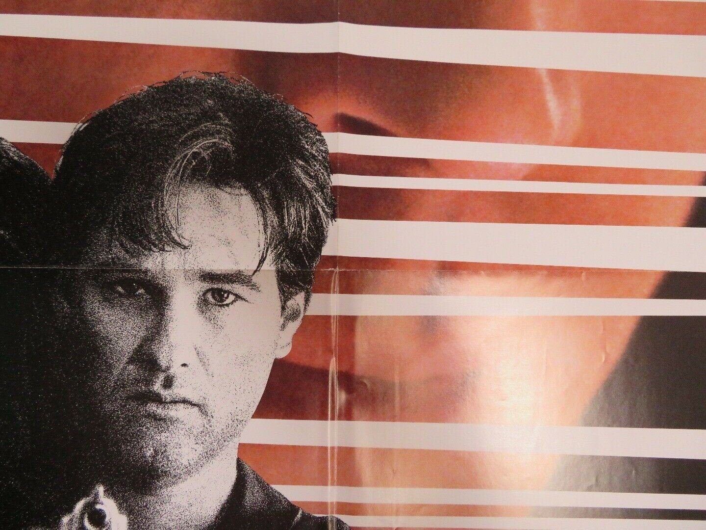 UNLAWFUL ENTRY ONE SHEET POSTER KURT RUSSEL RAY LIOTTA 1992 Movie posters