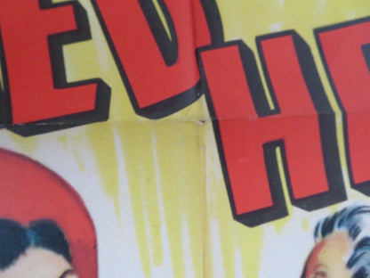 UNTAMED HEIRESS US ONE SHEET (27 x 41)POSTER DONALD BARRY CHARLES LAMONT 1954 Rendezvous Cinema Movie posters