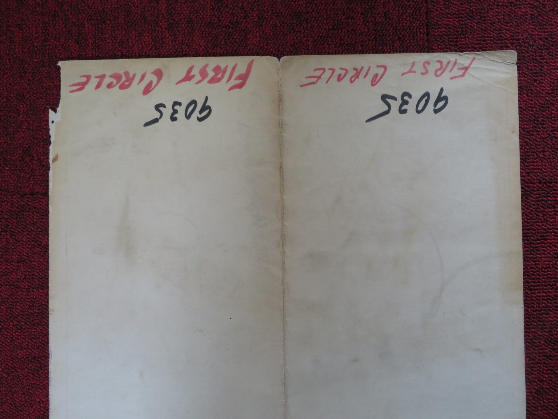 UP PERISCOPE WINDOW CARD (14"x 22") POSTER JAMES GARNER EDMOND O'BRIEN 1959 Rendezvous Cinema Movie posters